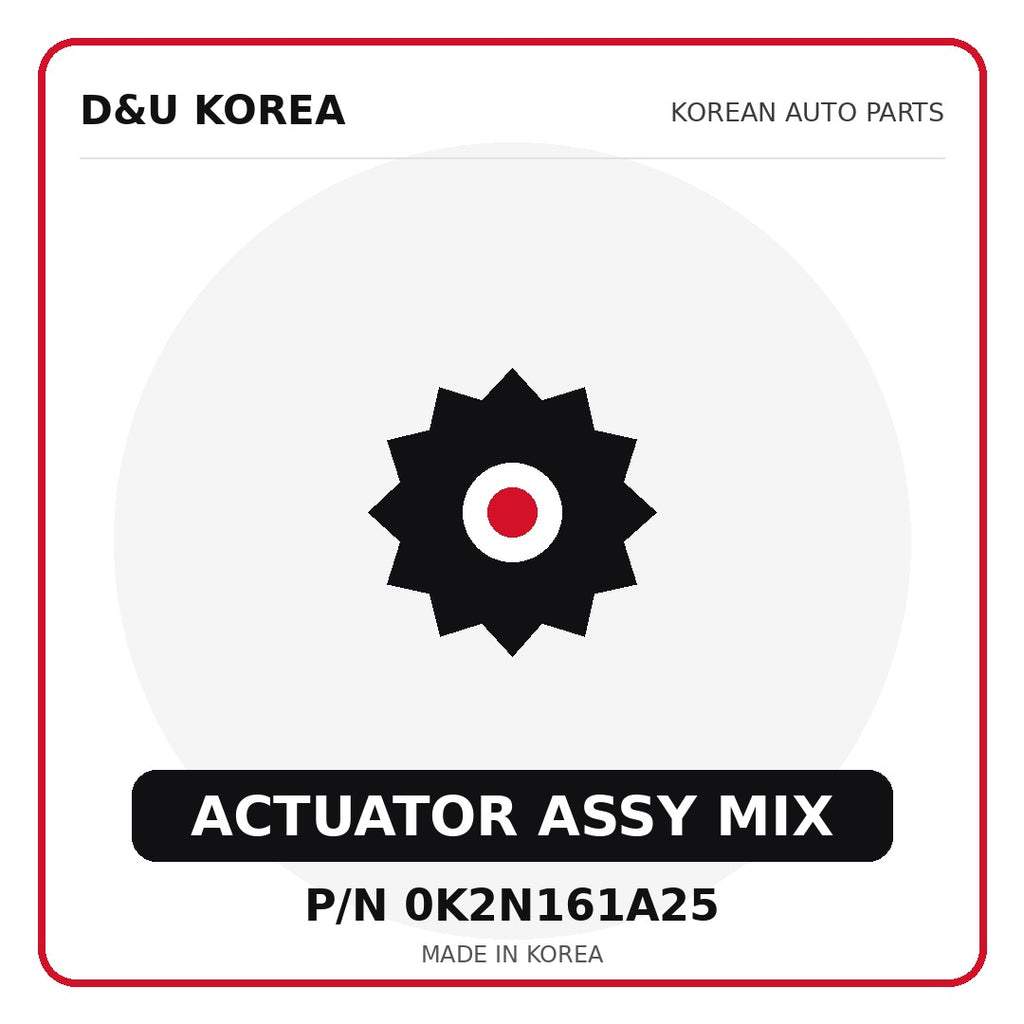 Genuine Mobis ACTUATOR ASSY MIX 0K2N161A25 - Korean auto parts from D&U Korea