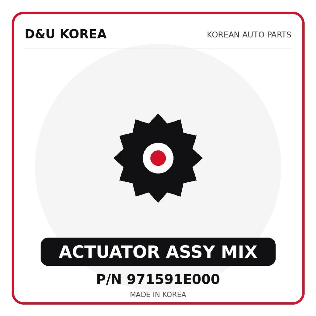 Genuine Mobis ACTUATOR ASSY MIX 971591E000 for Korean vehicles | D&U Korea