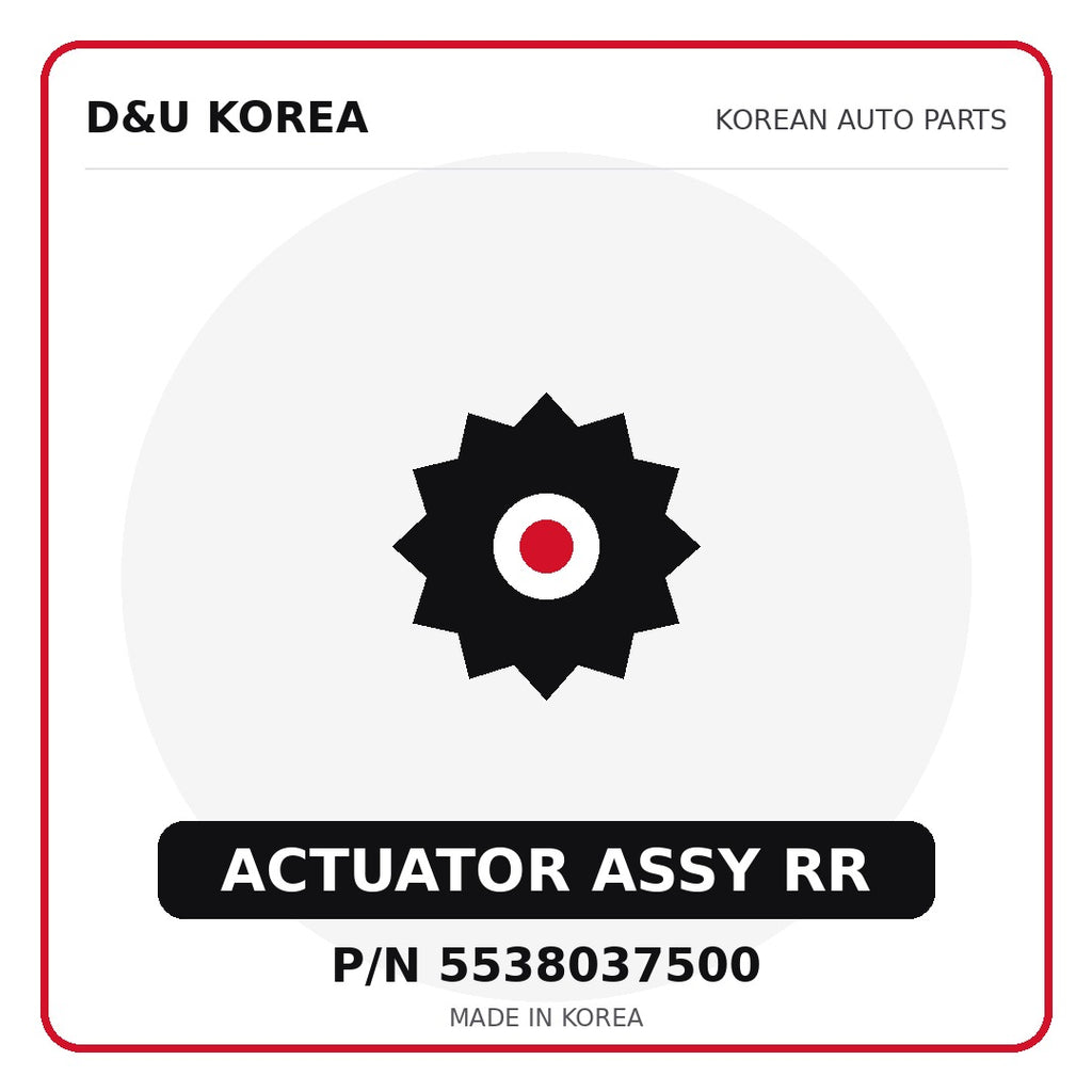 Genuine Mobis ACTUATOR ASSY RR 5538037500 - Korean auto parts from D&U Korea