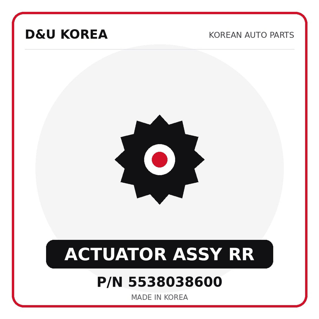 Genuine Mobis ACTUATOR ASSY RR 5538038600 - Korean auto parts from D&U Korea