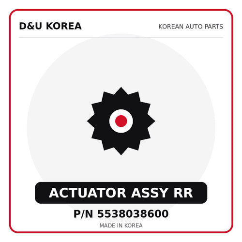 Genuine Mobis ACTUATOR ASSY RR 5538038600 - Korean auto parts from D&U Korea