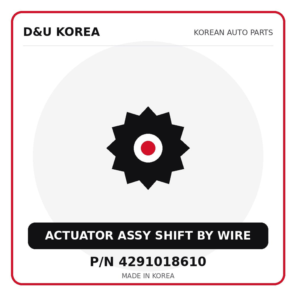 Genuine Mobis ACTUATOR ASSY SHIFT BY WIRE 4291018610 - Korean auto parts from D&U Korea