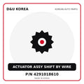 Genuine Mobis ACTUATOR ASSY SHIFT BY WIRE 4291018610 - Korean auto parts from D&U Korea