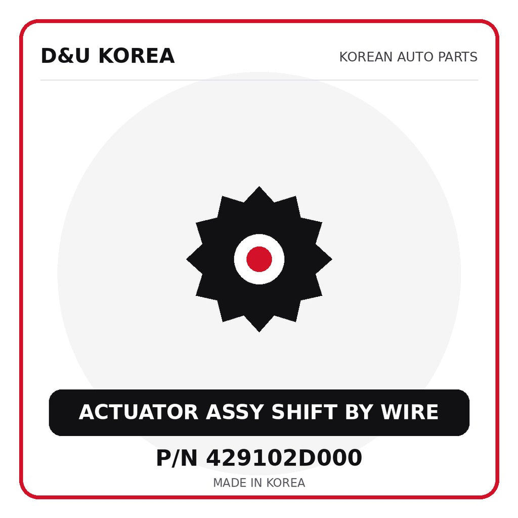 Genuine Mobis ACTUATOR ASSY SHIFT BY WIRE 429102D000 - Korean auto parts from D&U Korea