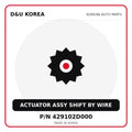 Genuine Mobis ACTUATOR ASSY SHIFT BY WIRE 429102D000 - Korean auto parts from D&U Korea
