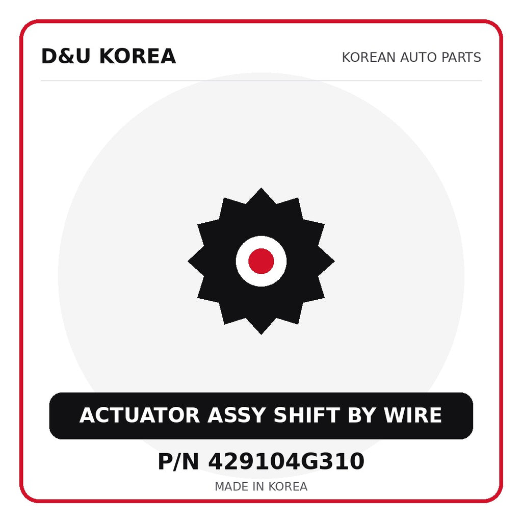 Genuine Mobis ACTUATOR ASSY SHIFT BY WIRE 429104G310 - Korean auto parts from D&U Korea