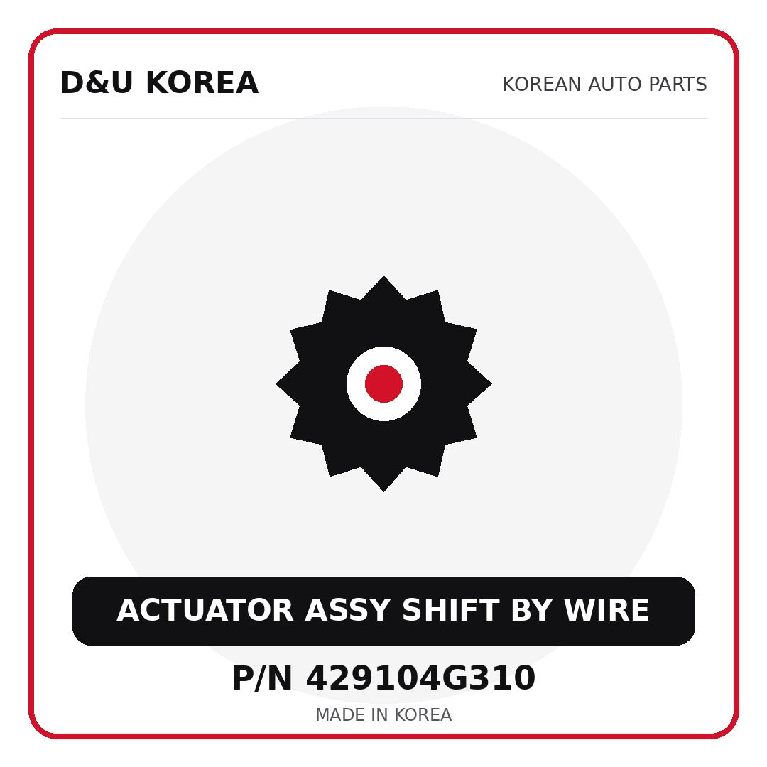 Genuine Mobis ACTUATOR ASSY SHIFT BY WIRE 429104G310 - Korean auto parts from D&U Korea