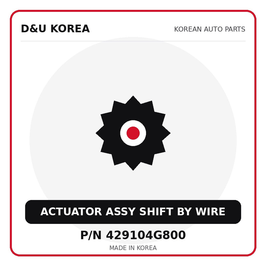 Genuine Mobis ACTUATOR ASSY SHIFT BY WIRE 429104G800 - Korean auto parts from D&U Korea