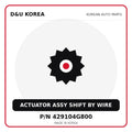 Genuine Mobis ACTUATOR ASSY SHIFT BY WIRE 429104G800 - Korean auto parts from D&U Korea