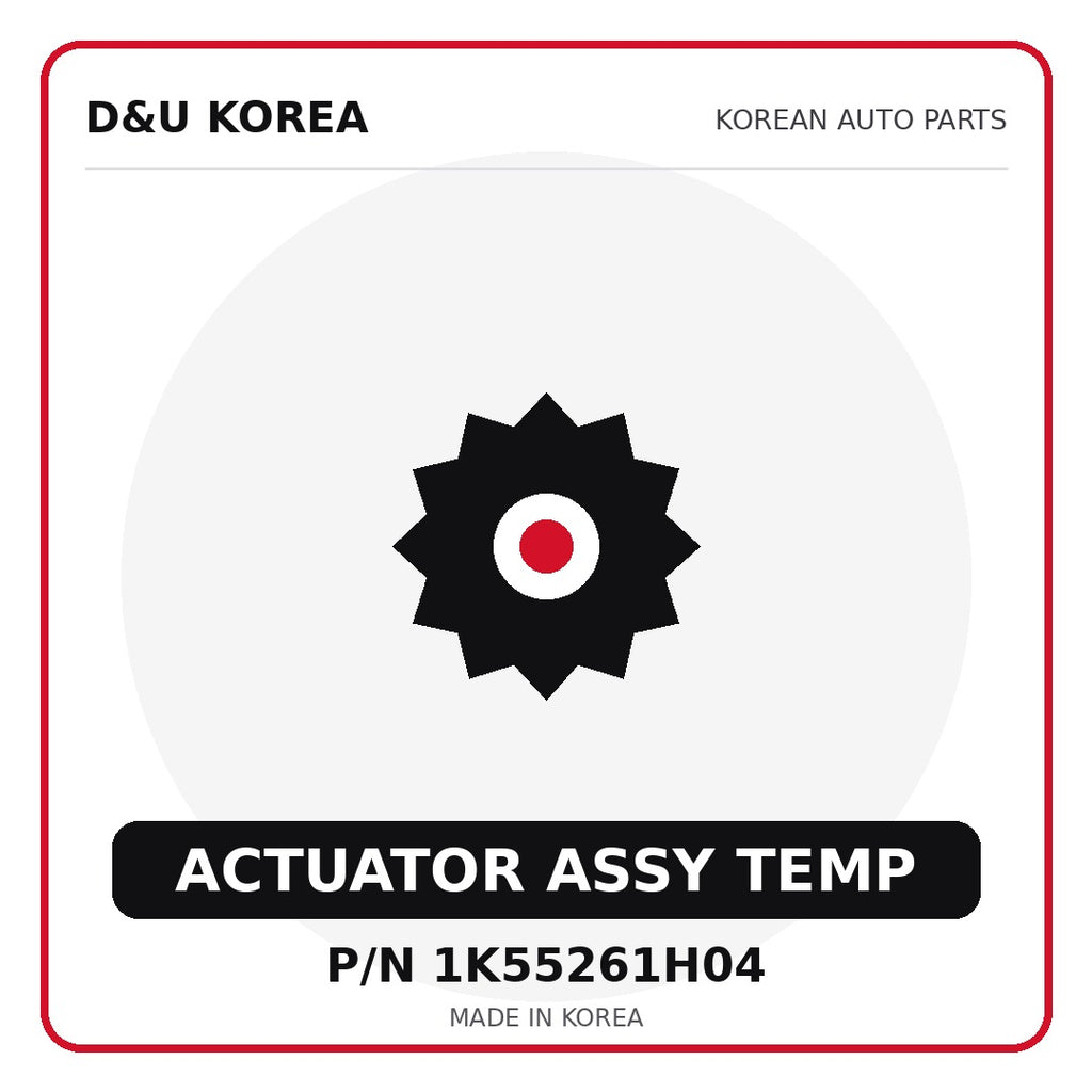 Genuine Mobis ACTUATOR ASSY TEMP 1K55261H04 for Korean vehicles | D&U Korea
