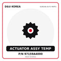 Genuine Mobis ACTUATOR ASSY TEMP 97159A4000 for Korean vehicles | D&U Korea