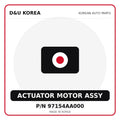 Genuine Mobis ACTUATOR MOTOR ASSY 97154AA000 for Korean vehicles | D&U Korea