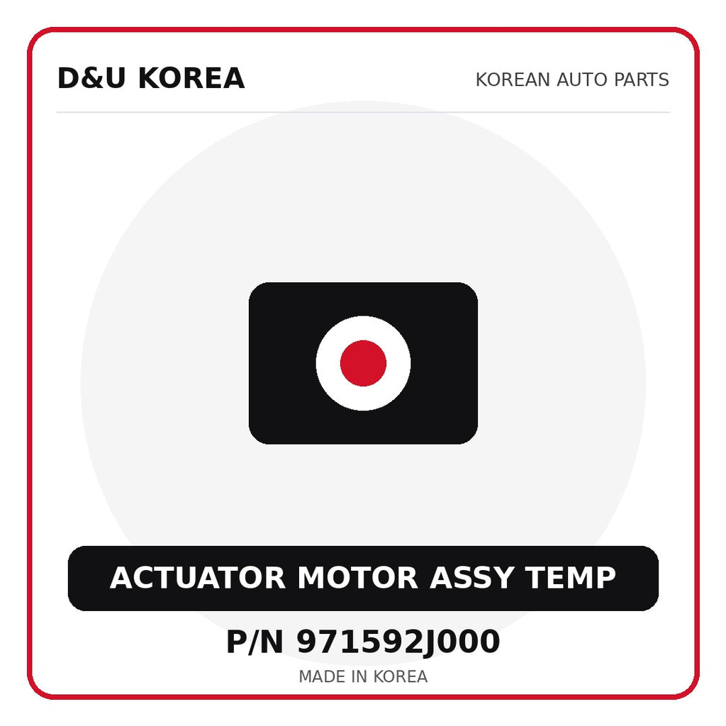 Genuine Mobis ACTUATOR MOTOR ASSY TEMP 971592J000 for Korean vehicles | D&U Korea