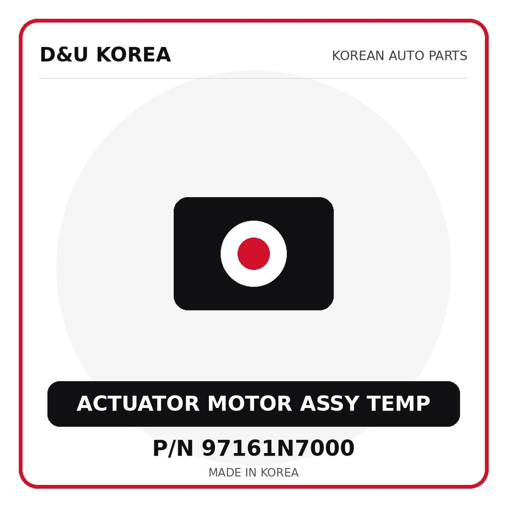 Genuine Mobis ACTUATOR MOTOR ASSY TEMP 97161N7000 for Korean vehicles | D&U Korea