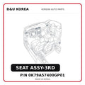 SEAT ASSY-3RD