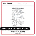 BATTERY SYSTEM ASSY