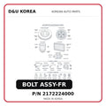 BOLT ASSY-FR