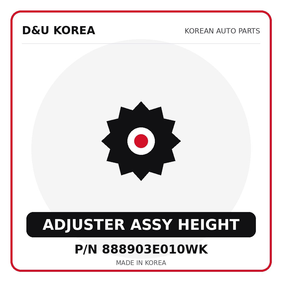 Genuine Mobis ADJUSTER ASSY HEIGHT 888903E010WK for Korean vehicles | D&U Korea