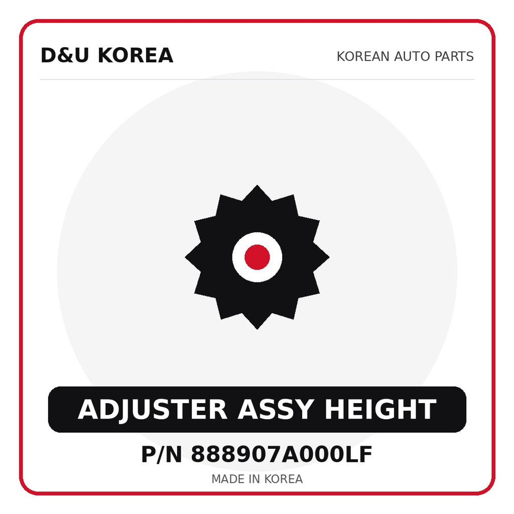 Genuine Mobis ADJUSTER ASSY HEIGHT 888907A000LF - Korean auto parts from D&U Korea