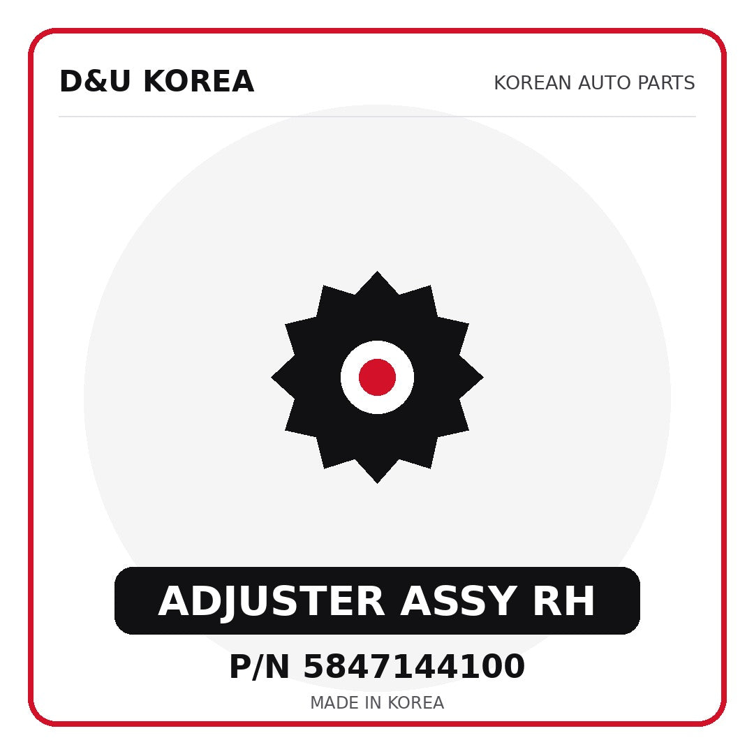 Genuine Mobis ADJUSTER ASSY RH 5847144100 for Korean vehicles | D&U Korea