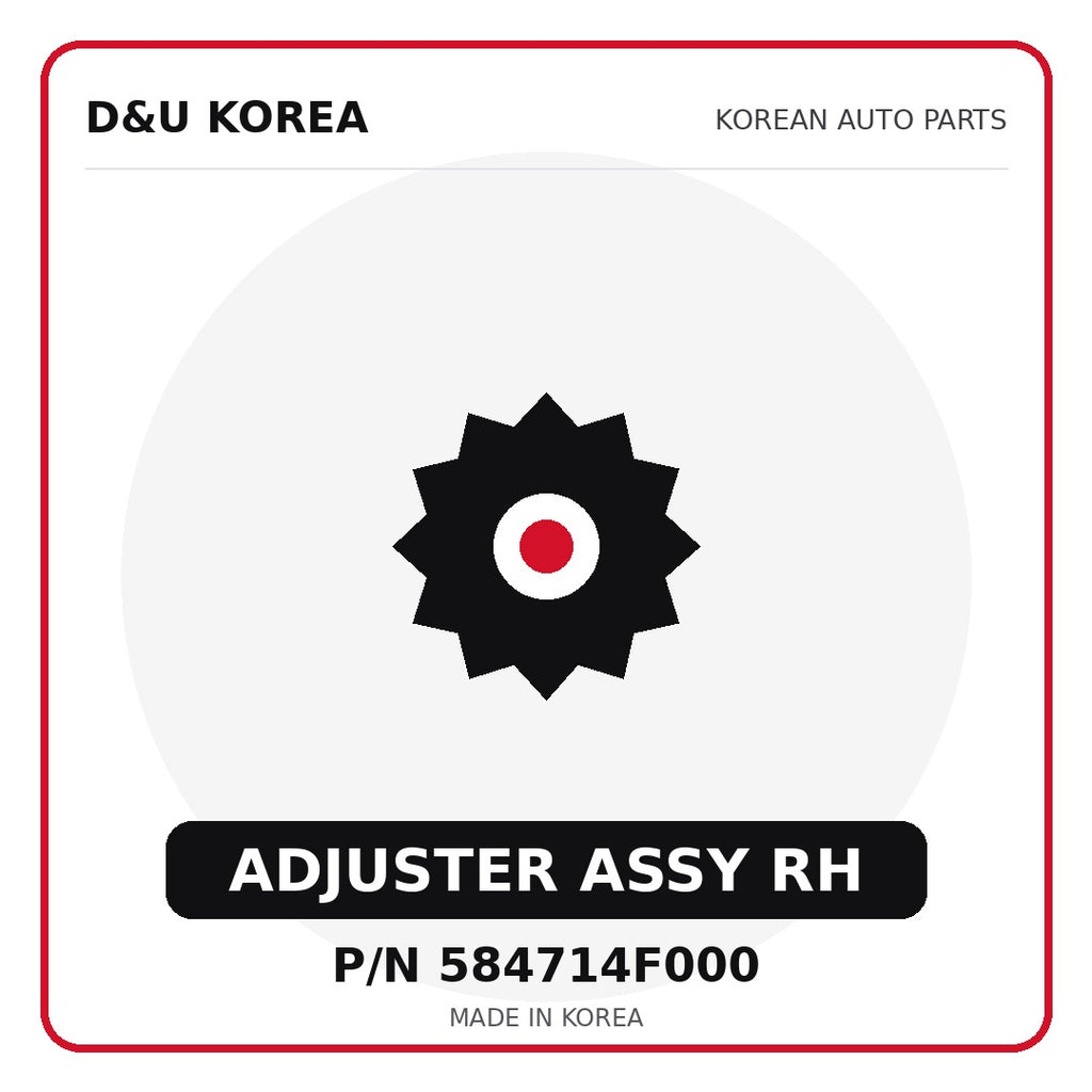 Genuine Mobis ADJUSTER ASSY RH 584714F000 for Korean vehicles | D&U Korea