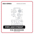 PIPE ASSY-FRONT