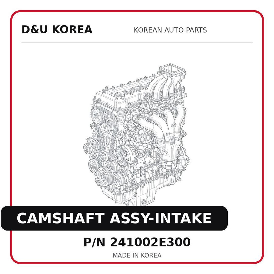 CAMSHAFT ASSY-INTAKE
