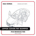 UPPER COVER-FRT BUMPER