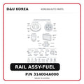 RAIL ASSY-FUEL