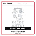 PUMP ASSY-OIL