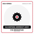Genuine Mobis ALCANTARA ARMREST ASSY IB846AP100 for Korean vehicles | D&U Korea