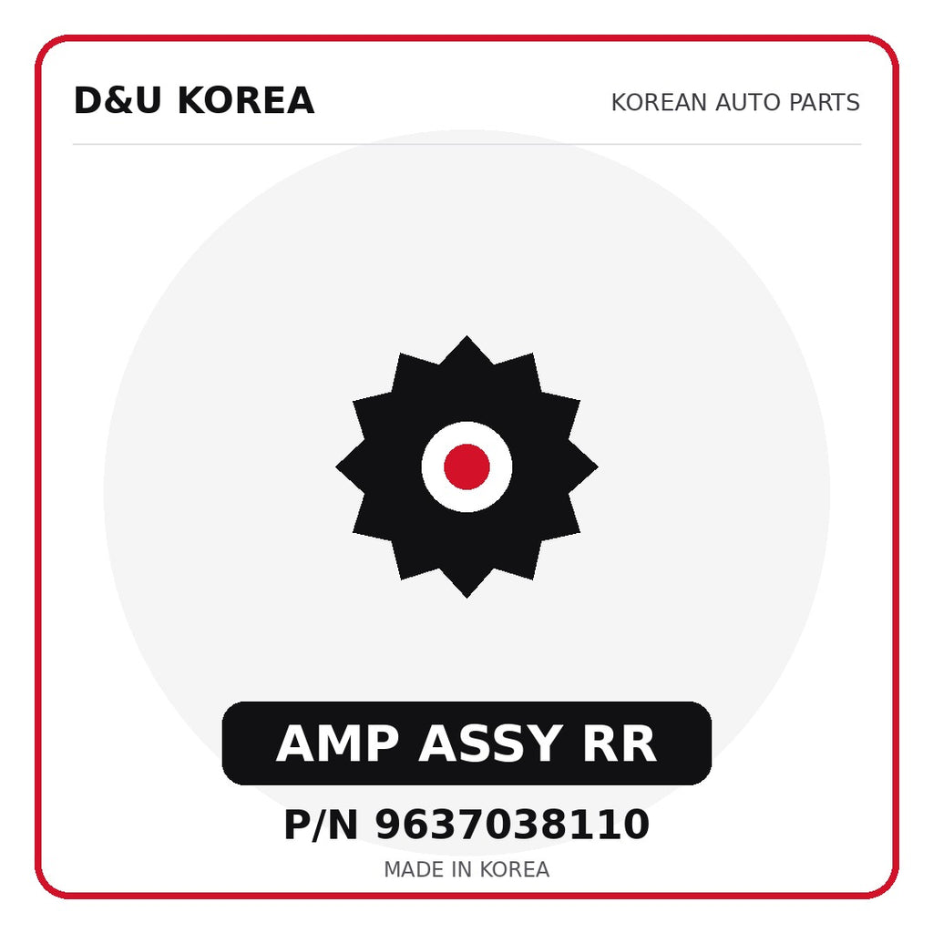 Genuine Mobis AMP ASSY RR 9637038110 for Korean vehicles | D&U Korea