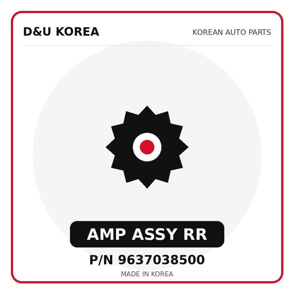 Genuine Mobis AMP ASSY RR 9637038500 for Korean vehicles | D&U Korea