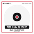 Genuine Mobis AMP ASSY SPEAKER 9613037500 for Korean vehicles | D&U Korea