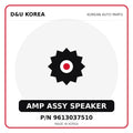 Genuine Mobis AMP ASSY SPEAKER 9613037510 for Korean vehicles | D&U Korea
