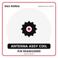 Genuine Mobis ANTENNA ASSY COIL 954401G000 for Korean vehicles | D&U Korea