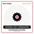 Genuine Mobis ANTENNA ASSY COMBINATION 96210C1101U9G for Korean vehicles | D&U Korea