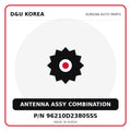 Genuine Mobis ANTENNA ASSY COMBINATION 96210D2380SSS for Korean vehicles | D&U Korea