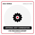 Genuine Mobis ANTENNA ASSY COMBINATION 96210G5110SWP for Korean vehicles | D&U Korea