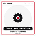 Genuine Mobis ANTENNA ASSY COMBINATION 96210K0300EB for Korean vehicles | D&U Korea
