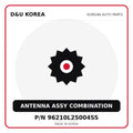 Genuine Mobis ANTENNA ASSY COMBINATION 96210L25004SS for Korean vehicles | D&U Korea