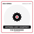 Genuine Mobis ANTENNA ASSY SMARTKEY 954604E000 for Korean vehicles | D&U Korea