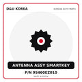 Genuine Mobis ANTENNA ASSY SMARTKEY 95460EZ010 for Korean vehicles | D&U Korea