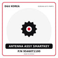 Genuine Mobis ANTENNA ASSY SMARTKEY 95460T1100 for Korean vehicles | D&U Korea