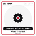 Genuine Mobis ANTENNA ASSY SMARTKEY 95460XH030 for Korean vehicles | D&U Korea