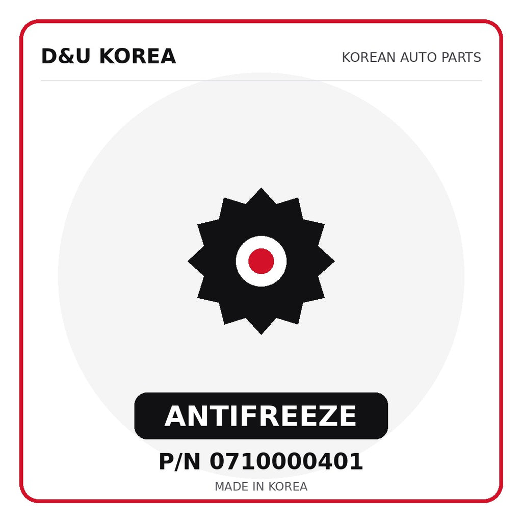 Genuine Mobis ANTIFREEZE 0710000401 for Korean vehicles | D&U Korea