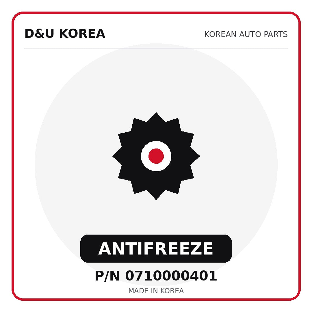 Genuine Mobis ANTIFREEZE 0710000401 for Korean vehicles | D&U Korea