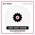 Genuine Mobis ARM ASSY GUIDE AA92A59030D for Korean vehicles | D&U Korea