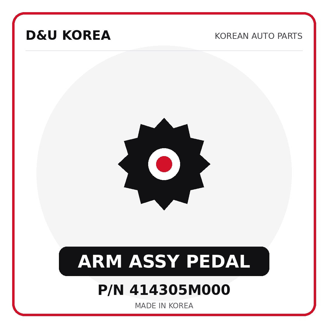 Genuine Mobis ARM ASSY PEDAL 414305M000 - Korean auto parts from D&U Korea
