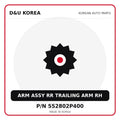 Genuine Mobis ARM ASSY RR TRAILING ARM RH 552802P400 - Korean auto parts from D&U Korea